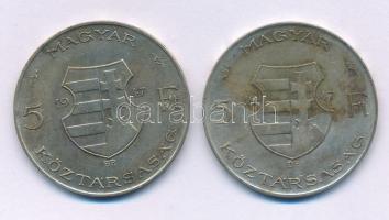 1947. 5Ft Ag "Kossuth" (2x) T:XF,F patina Adamo F8.1