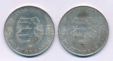 1947. 5Ft Ag "Kossuth" (2x) T:XF,F patina Adamo F8.1