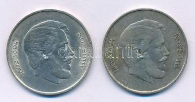 1947. 5Ft Ag "Kossuth" (2x) T:XF,F patina
Adamo F8.1