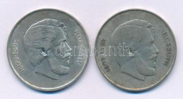 1947. 5Ft Ag "Kossuth" (2x) T:VF,F patina
Adamo F8.1