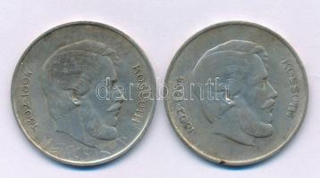 1947. 5Ft Ag "Kossuth" (2x) T:VF,F patina
Adamo F8.1