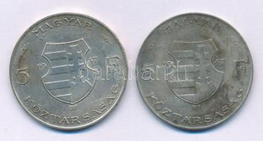 1947. 5Ft Ag "Kossuth" (2x) T:VF,F patina Adamo F8.1