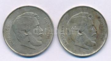 1947. 5Ft Ag "Kossuth" (2x) T:VF,F patina
Adamo F8.1