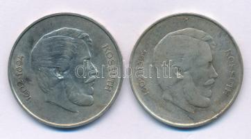 1947. 5Ft Ag "Kossuth" (2x) T:VF,F patina
Adamo F8.1