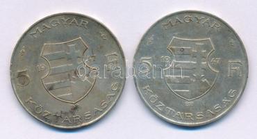 1947. 5Ft Ag "Kossuth" (2x) T:VF patina Adamo F8.1