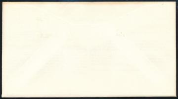 Dél-Afrikai Köztársaság - Venda 1984