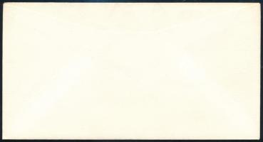 Dél Afrika - Ciskei 1983