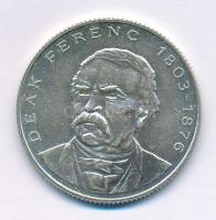 1995. 200Ft Ag "Deák" kapszulában T:AU,XF
Adamo F13.1