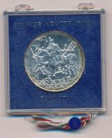 1976. 200Ft Ag "II. Rákóczi Ferenc" plombált "MNB" tokban T:BU patina Adamo EM56