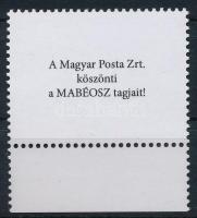 2024 Bélyegnap - Sárvár 255Ft ívszéli bélyeg hátoldali felülnyomattal