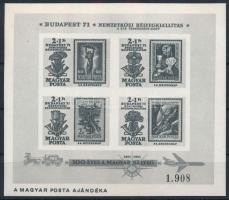 1971 Bélyegnap - Budapest '71 IV. blokk ajándék feketenyomat változat (30.000)