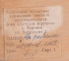 2 darab intarziakép, 16x23 cm