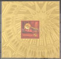 2013 Országház III. - Jogar speciális változatú blokk (10.000)