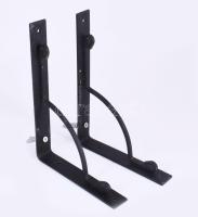 Polctartó pár, vas, 25x18 cm