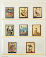 Festmények motívum gyűjtemény fogazott és vágott sorokkal, blokkokkal, Marini albumlapokon (betapadá...