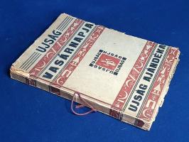 [Folyóirat] Az Ujság vasárnapja. Képes irodalmi és ismeretterjesztő hetilap. Felelős szerkesztő: Ága...