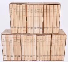 A múlt magyar tudósai II-VIII., összesen 35 kötet: Keresztury Dezső: Arany János.; Eősze László: Kodály Zoltán.; Horváth Árpád: Jedlik Ányos.; Szabadváry Ferenc: Winkler Lajos.; Mann Miklós: Trefort Ágoston.; stb. Főszerk.: Ortutay Gyula. Bp., 1971-1978, Akadémiai Kiadó. Kiadói egészvászon-kötések, kiadói kartontokokban, vegyes állapotban.