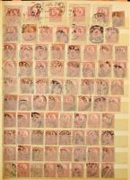 Díjjegyes és illetékjegyes kivágások, köztük szép bélyegzések, díjkiegészítések is, 10 lapos, A/4-es...