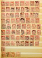 Díjjegyes és illetékjegyes kivágások, köztük szép bélyegzések, díjkiegészítések is, 10 lapos, A/4-es...