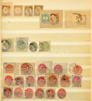 Díjjegyes és illetékjegyes kivágások, köztük szép bélyegzések, díjkiegészítések is, 10 lapos, A/4-es...