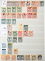 Magyar sok példányos tétel a Krajcárosoktól az 1920-as évek közepéig, benne vízjel- és fogazatváltozatok, többletpéldányok, portók is, 30 lapos, A/4-es Lindner berakóban