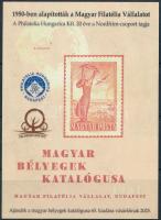 2025 Ajándék emlékív A magyar bélyegek katalógusa vásárlóinak
