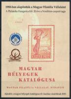 2025 Ajándék emlékív A magyar bélyegek katalógusa vásárlóinak