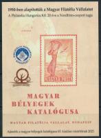 2025 Ajándék emlékív A magyar bélyegek katalógusa vásárlóinak