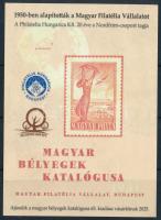 2025 Ajándék emlékív A magyar bélyegek katalógusa vásárlóinak