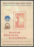 2025 Ajándék emlékív A magyar bélyegek katalógusa vásárlóinak