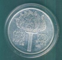 1986. 500Ft Ag "Téli olimpia-Calgary" T:BU