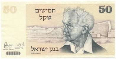 Izrael 1978. 50Sh "5423575716" T:F szép papír, kis szakadás Israel 1978. 50 Sheqalim "5423575716" C:F fine paper, small tear Krause 58.a