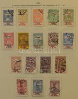 1871-1968 Tartalmas magyar gyűjtemény sorokkal, blokkokkal , nagyon sok jó kiadással előnyomott albu...