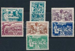 1938 Gyermek Mi 618-624 (*Mi EUR 160.-)