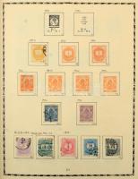 Tartalmas magyar gyűjtemény a Krajcárosoktól 1957-ig, sok jobb kiadással, portókkal, sorokkal, blokkokkal, előnyomott albumban részben filázba, csavaros borítóval. Magas katalógus érték! Érdemes megnézni!!