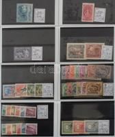 Magyar tétel 1871-től, benne sorok, vágottak, blokkok, SAFE berakóban, gyűrűs borítóval