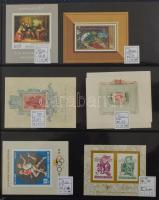 Magyar tétel 1871-től, benne sorok, vágottak, blokkok, SAFE berakóban, gyűrűs borítóval