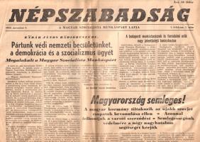 [Folyóirat, 1956.] "Pártunk védi nemzeti becsületünket, a demokrácia és a szocializmus ügyét". A többpártrendszer bevezetésének hírére nevet váltott párt, az MSZMP néven újjáalakult kommunista párt újdonsült sajtóorgánumának, a Népszabadságnak első lapszáma. I. évfolyam, 1. szám. (1956. november 2.) Budapest, 1956. Nyomda nélkül. 4 p. Folio. A Népszabadság a szovjet fegyverek segítségével helyzetbe hozott Kádár János új pártjának, az október 31-én létesült MSZMP-nek a hivatalos lapja. Jóllehet Kádár János november 1-jén rádióbeszédet intézhetett a néphez, beszéde még nem kormánybeszéd volt: kormányra jutása a fennálló Nagy Imre-kormány jelenlétében még volt bizonyos. Ennek jegyében a Népszabadság első lapszámaiban békülékeny, lojális hangot üt meg, elismeri a Nagy Imre-kormány eredményeit, közli a kormány Magyarország semlegességére vonatkozó proklamációját, a fő hangsúly azonban a kádári MSZMP programbeszédén van, amely néhány nappal később, a szovjet tankok budapesti bevonulása után kormánybeszéddé alakult, a megtorlás pedig nem sokkal később megkezdődött. A tartalomból: Kádár János rádióbeszéde: Pártunk védi nemzeti becsületünket, a demokrácia és a szocializmus ügyét -- A magyar kormány tiltakozik az újabb szovjet csapatok bevonulása ellen -- A hősi harc egységét vigyük a békébe! -- Vegyétek fel a munkát! -- A magyar és egyiptomi harcok a világközvélemény középpontjában. Jó állapotú lap, hajtogatva, enyhe gyűrődésekkel.
