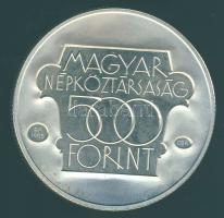 1985. 500Ft Ag "Kulturális fórum" T:PP