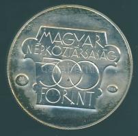 1985. 500Ft Ag "Kulturális fórum" T:BU
