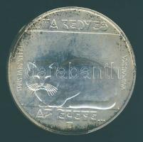 1985. 200Ft Ag "Természetvédelem-vadmacska" T:BU