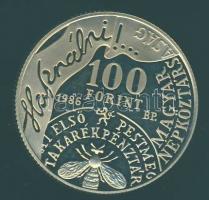 1986. 100Ft "Fáy András" T:PP Csak 8000db!