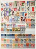 Latin-Amerikai 6.408 klf bélyeg 30 lapos A4 berakóban. Rendkívül tartalmas anyag!