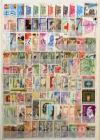 Latin-Amerikai 6.408 klf bélyeg 30 lapos A4 berakóban. Rendkívül tartalmas anyag!