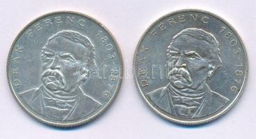 1994. 200Ft Ag "Deák" (2x) T:AU,XF patina
Adamo F13.1