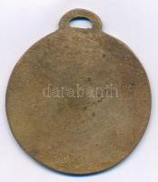 Pató Róza (1934-2018) DN "Nyilas" egyoldalas, öntött bronz plakett (~53mm) Szign.:Pató T:A...