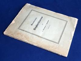 Roeper, Johannes [August Christian]: Enumeratio Euphorbiarum, quae in Germania et Pannonia gignuntur...