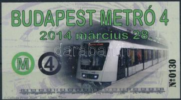 2014 Budapest metró 4 emlékív
