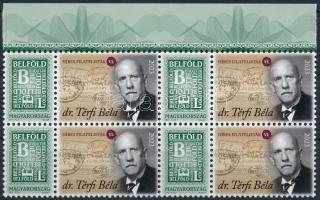 2023 Híres filatelisták - dr. Térfi Béla megszemélyesített ívszéli négyestömb
