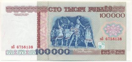 Fehéroroszország 1996. 100.000R T:UNC Belarus 1996. 100.000 Roubles C:UNC Krause P#15